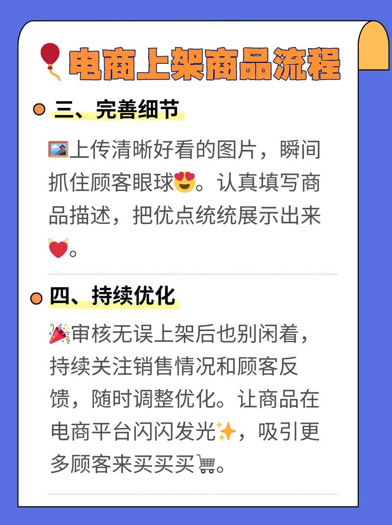 抖音如何自己制作商品链接?这里有详细方法