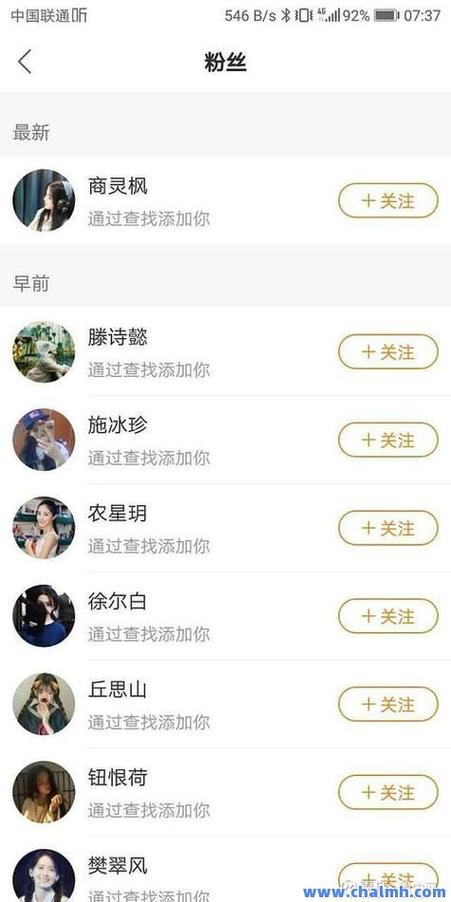 真实便宜!快手充值快币怎样才能享受便宜优惠打折?