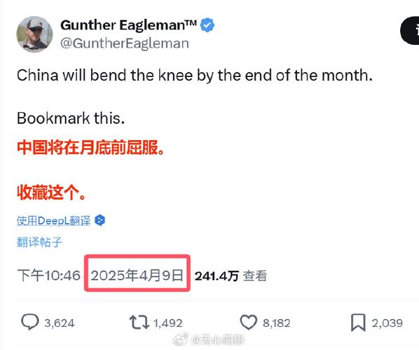 老外亲授!推特增加粉丝与点赞的有效方法有哪些?
