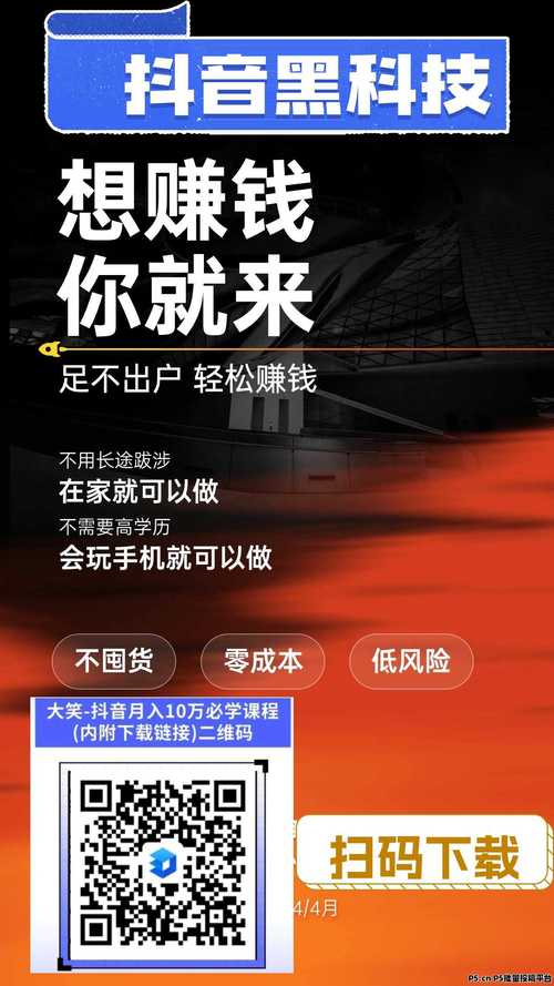 快手秒刷业务来袭!快手赞自助下单平台助您轻松提升人气