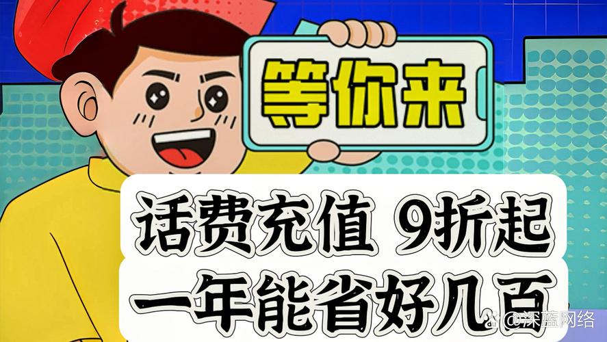 限时优惠!抖音涨粉丝服务支持微信支付,快来自助下单啦