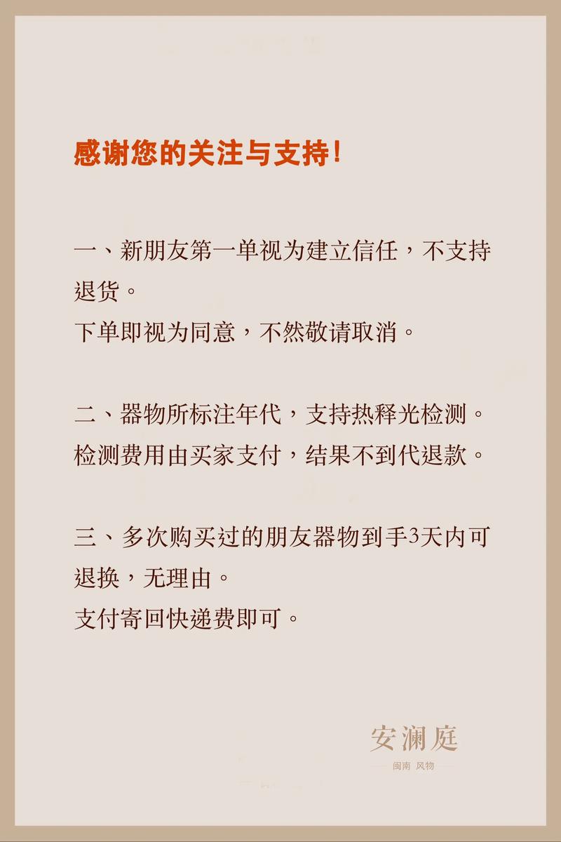 限时优惠!抖音涨粉丝服务支持微信支付,快来自助下单啦