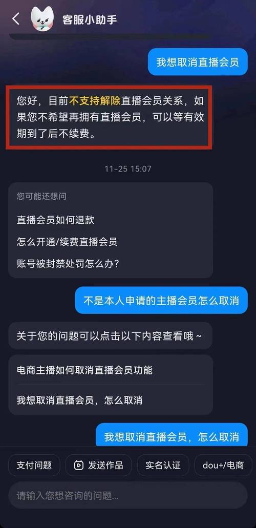 KS平台绝密揭秘:抖音粉丝低价秒到账服务背后藏着啥秘密?