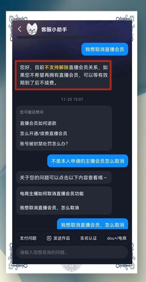KS平台绝密揭秘:抖音粉丝低价秒到账服务背后藏着啥秘密?