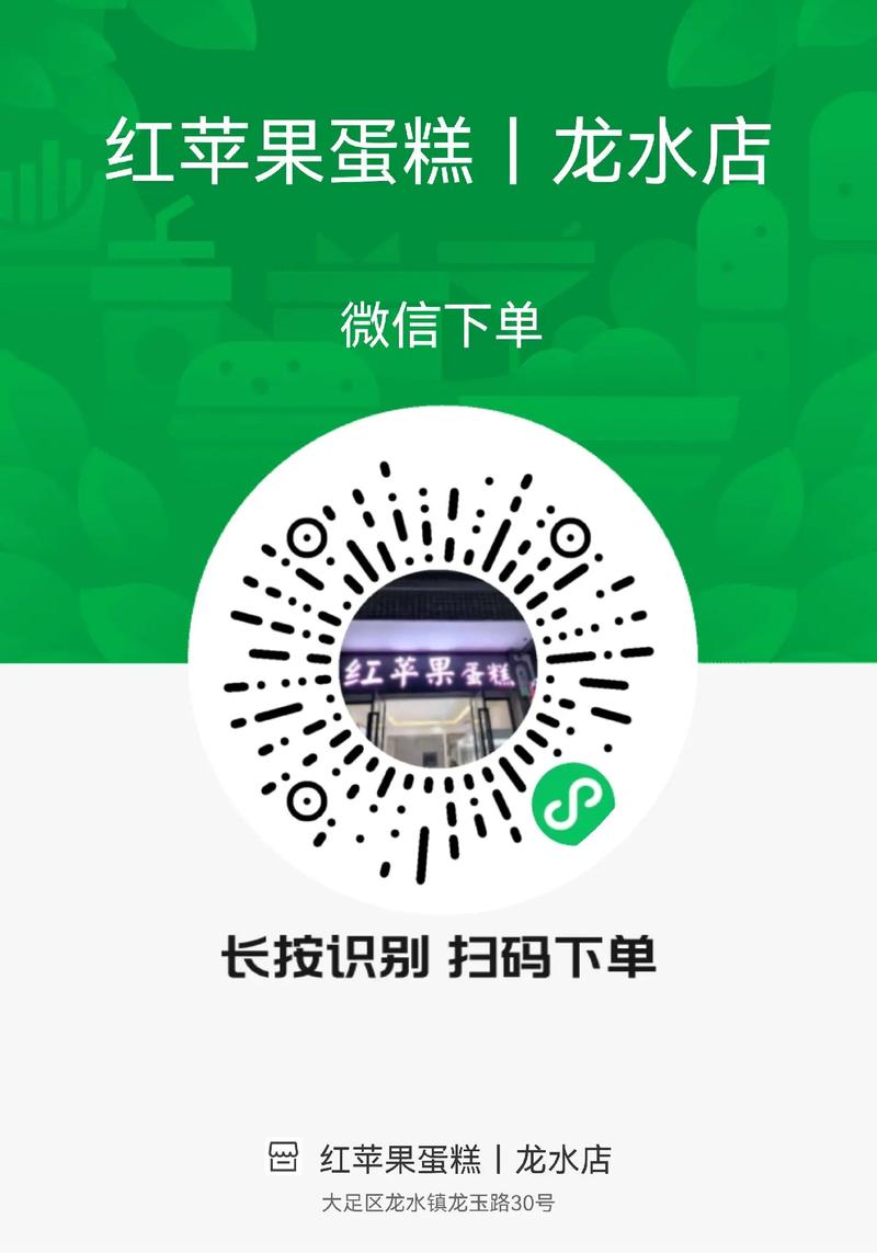 全网最稳最低价自助下单平台,最便宜qq业务在线下单?小晨代刷网