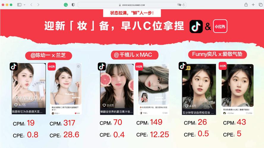 揭晓抖音快手直播间挂假人方法及视频号点赞粉丝自助下单平台?