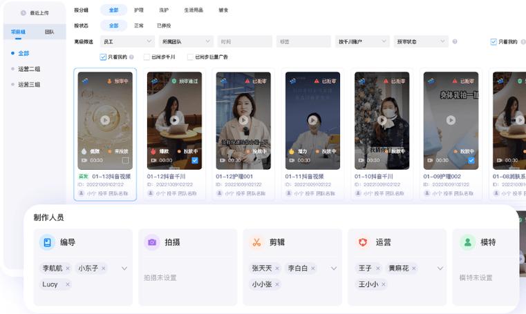 24小时在线下单！快手自助点赞及微博评论点赞服务，千川涨粉下单看这里