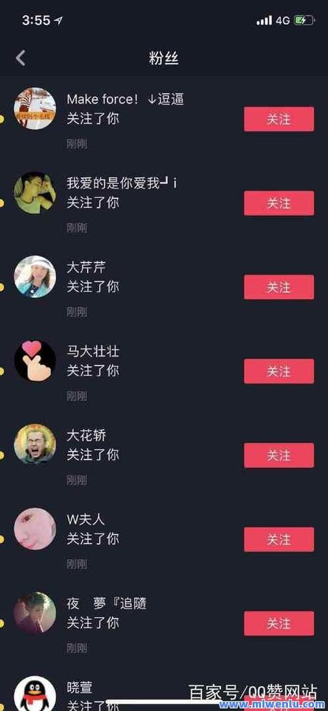 为什么要选择梓豪低价qq刷空间说说赞？有何优势？