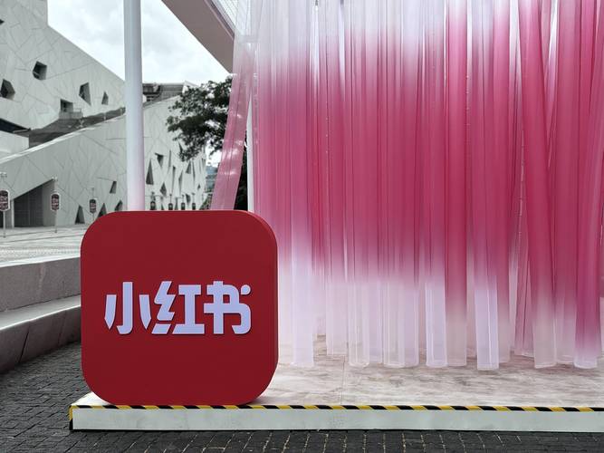 24小时自助下单商城ks,微博点赞与小红书自助平台业务提供者