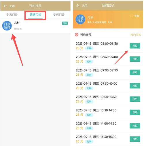 抖音业务24小时免费下单平台有哪些？快来看看这5个免费平台